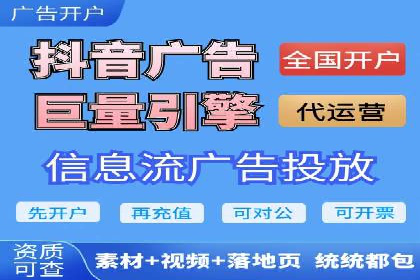 百度知道营销推广的成功故事