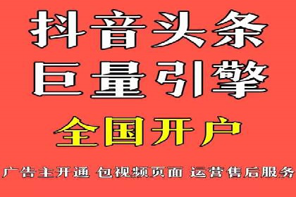 某公司SEM代运营项目全程回顾与反思