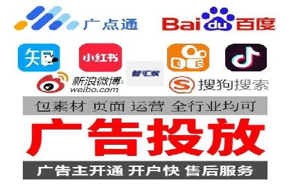 今日头条广告案例：精准投放助力企业成长