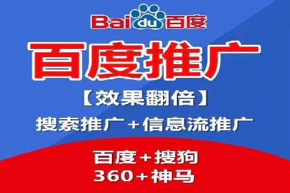 创意无限：信息流广告的五大创新案例